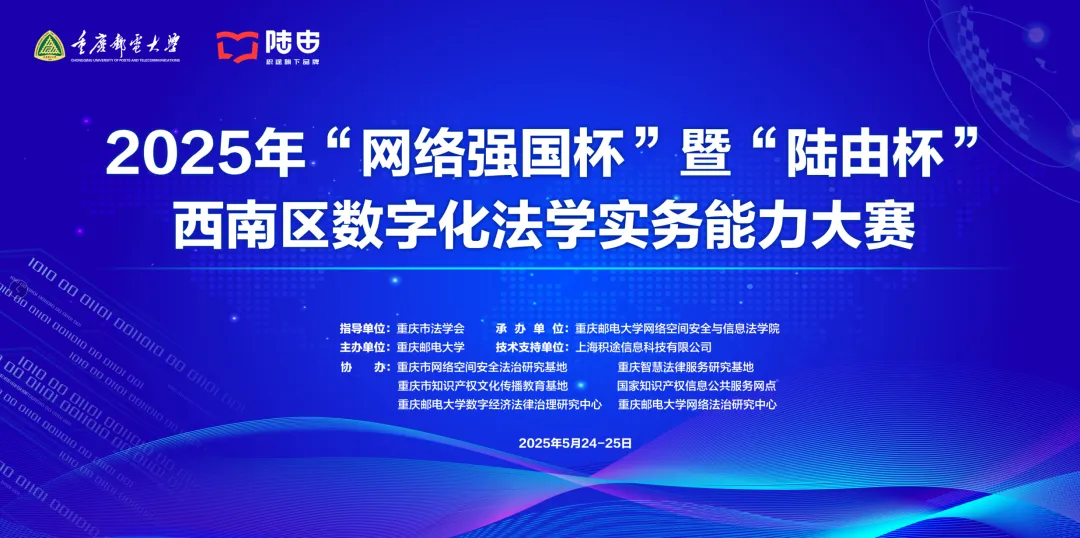 网络1